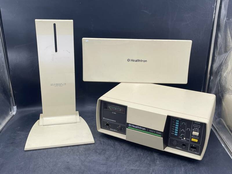 白寿生科学研究所 Healthtron/ヘルストロン 家庭用電位治療器 健康器具 HEF-P3500