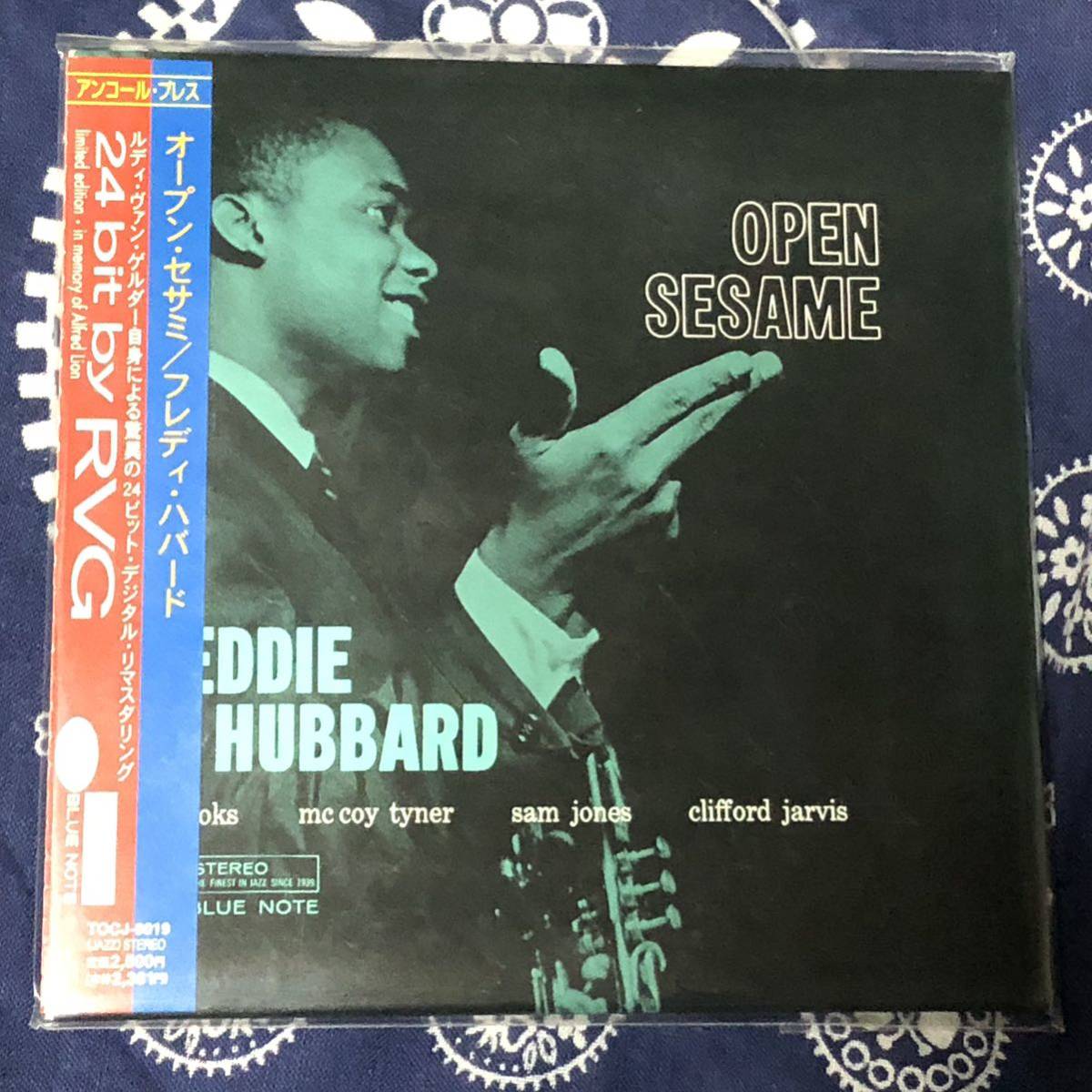 ブルーノート紙ジャケ★アンコール赤帯フレディ・ハバードFREDDIE HUBBARD「オープン・セサミ」