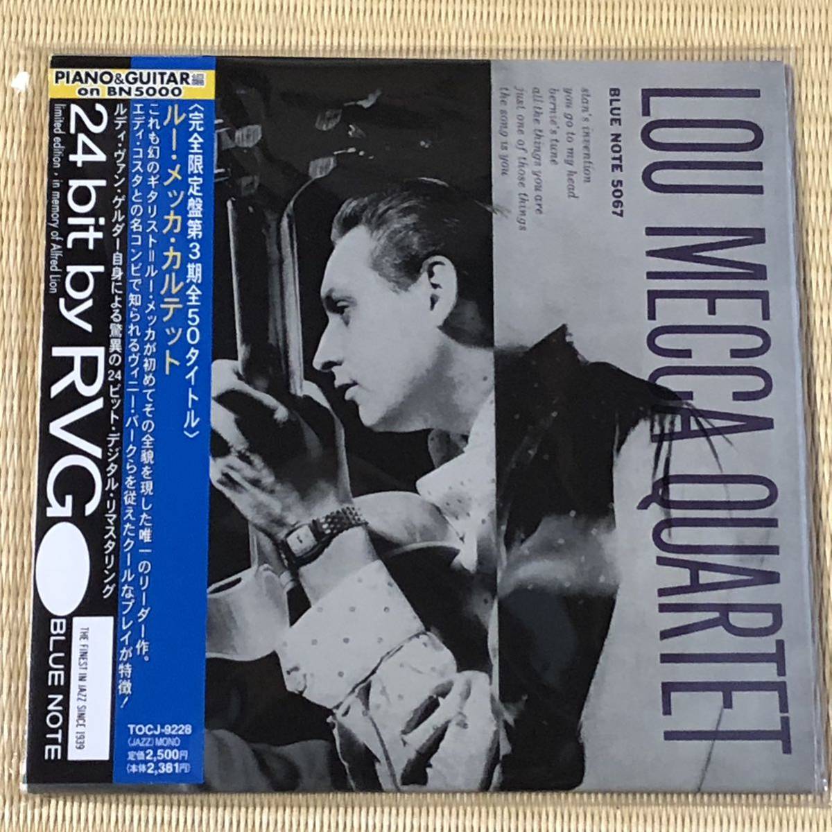激レア！ブルーノート紙ジャケ★LOU MECCA「ルー・メッカ・カルテット」