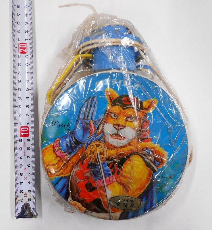 昭和レトロ 70年代ヒーロー 風雲ライオン丸 子供 プラスチック 水筒 現状品 【サ652】