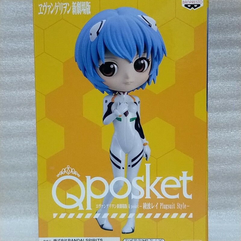 ヱヴァンゲリヲン新劇場版 Q posket 綾波レイ Plugsuit Style Aカラー qposket フィギュア エヴァ EVANGELION REI AYANAMI