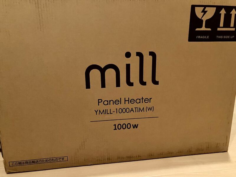 Mill パネルヒーター　ヒーター　YMILL-1000ATIM 1000w