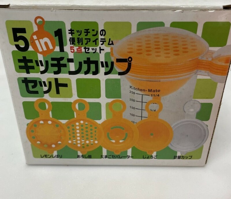 【未使用保管品】5in1 キッチンカップ キッチンの便利アイテム5点セット オレンジ