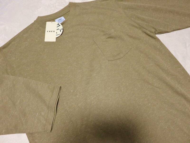 未使用タグ付 コーエン ヨクバリネン 7分袖 カットソー メンズL ベージュ Tシャツ プルオーバー 程よくゆったりしたサイズ感 coen