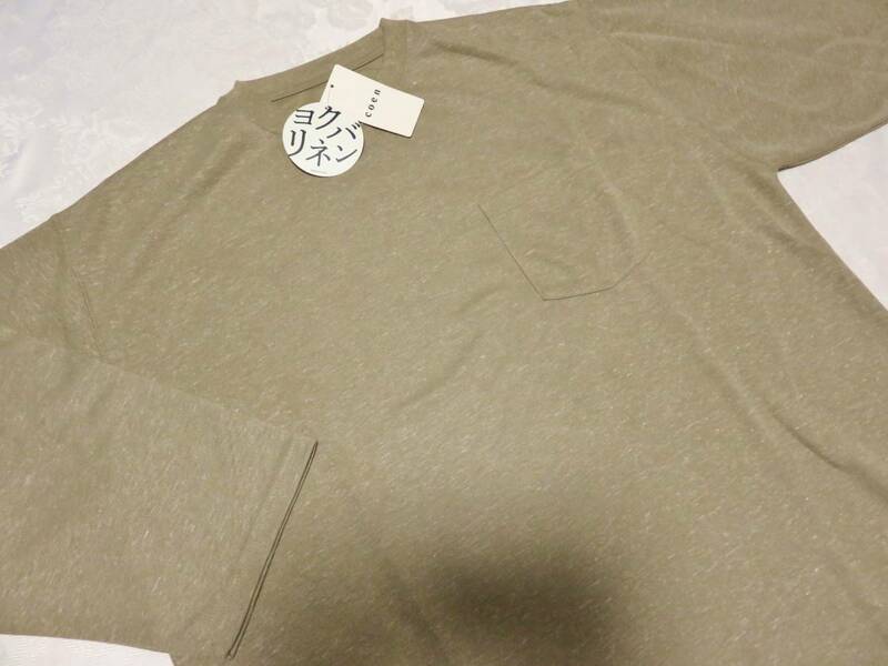 未使用タグ付 コーエン ヨクバリネン 7分袖 カットソー メンズXL/LL ベージュ Tシャツ プルオーバー 程よくゆったりしたサイズ感 coen