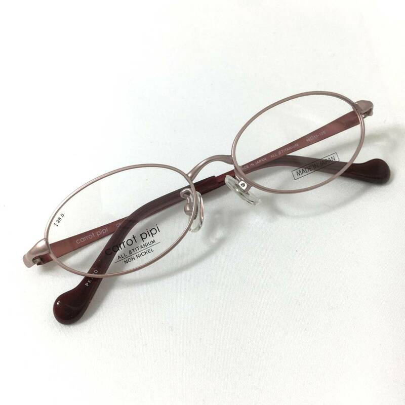 【未使用】メガネの愛眼 carrot pipi 子供用 眼鏡フレーム CP-0216M パールピンク 46□15 チタン 日本製 キャロットピピ