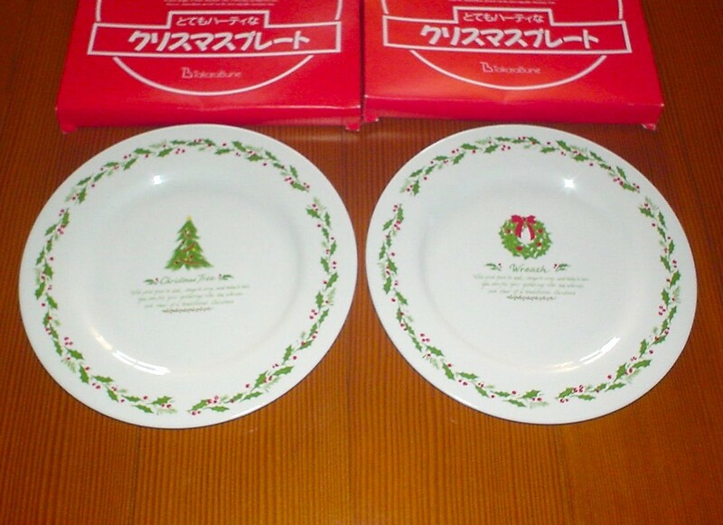 新品　タカラブネ　クリスマスプレート　2種類　２枚セット　お皿