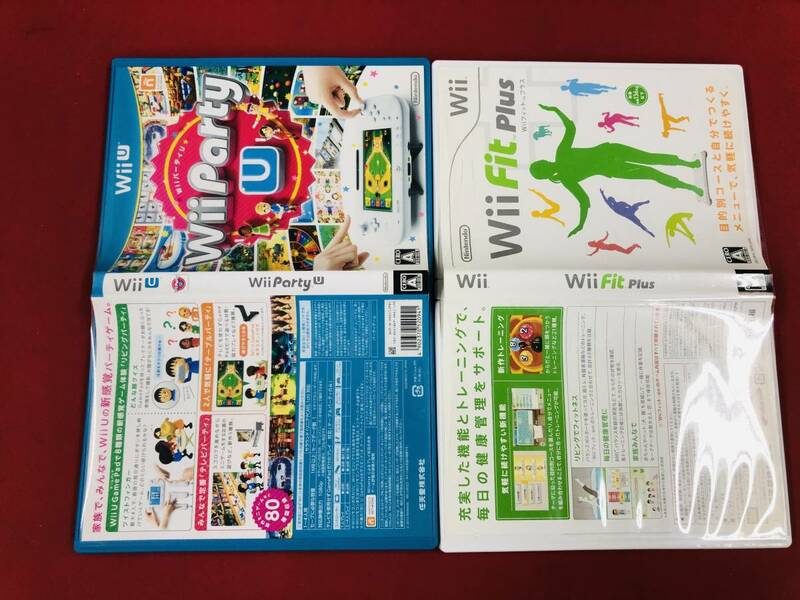 Wii パーティ U party Wii fit plus 即落札！！ セット