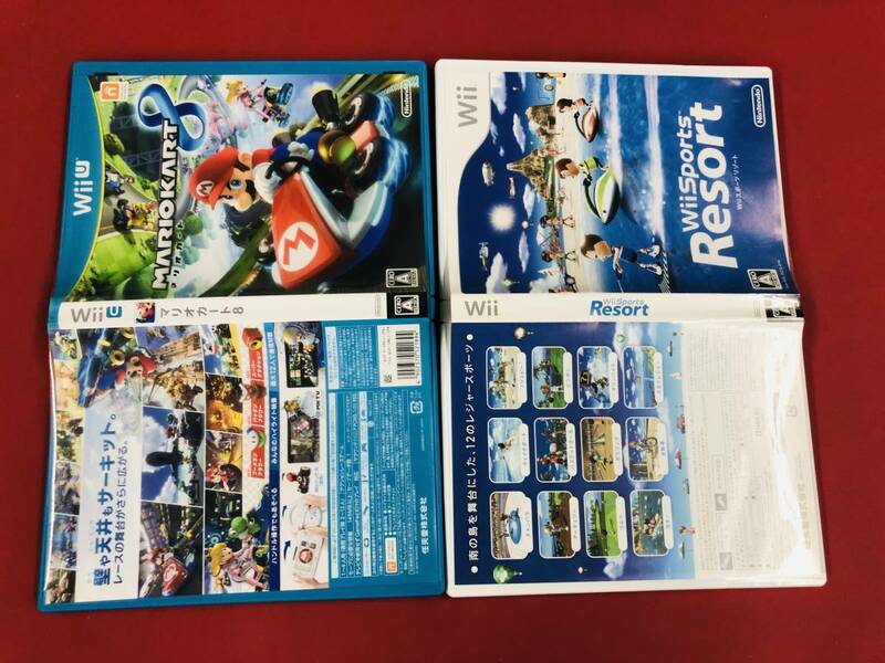 マリオカート 8 Wii sports resort スポーツ リゾート 即落札！！ セット！！