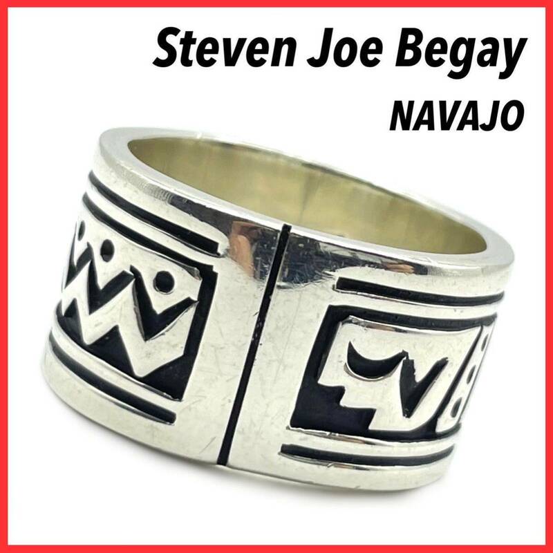 超人気 Steven J Begay SJB スティーブン・ジョー・ビゲイ NAVAJO ナバホ STERLING SILVER シルバー スタンプワーク リング 指輪 22号 SV