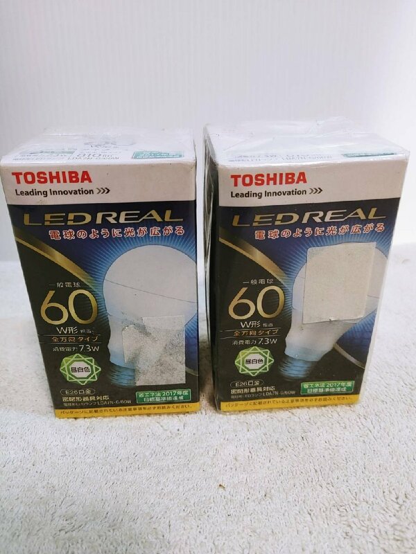 未使用 TOSHIBA 東芝 60W E26口金 LED REAL 昼白色 2個セット
