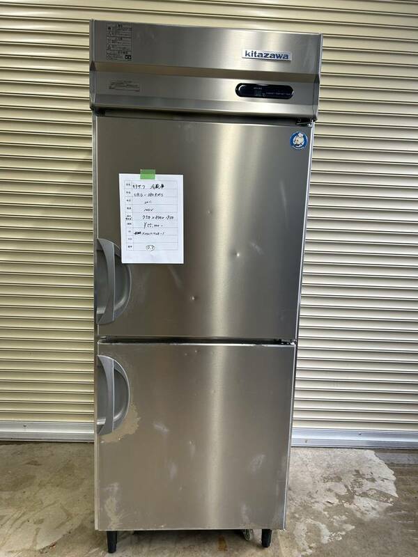 2011年式 福島工業 業務用冷蔵庫 URD-080RM3 r231028-1