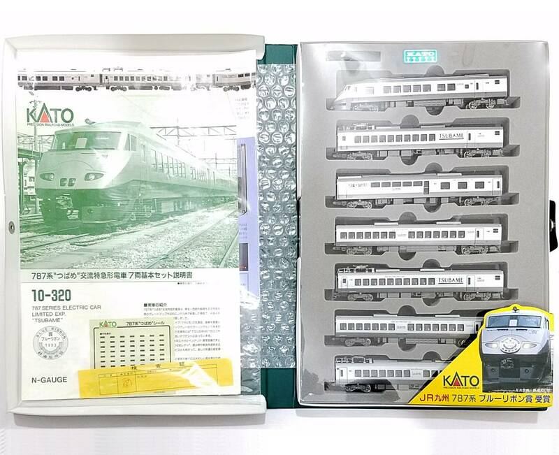 極美品 KATO 10-320 787系 つばめ 交流特急形電車 7両基本セット JR九州1993年ブルーリボン賞Nゲージ動力車(M車)カトー鉄道模型N-GAUGE