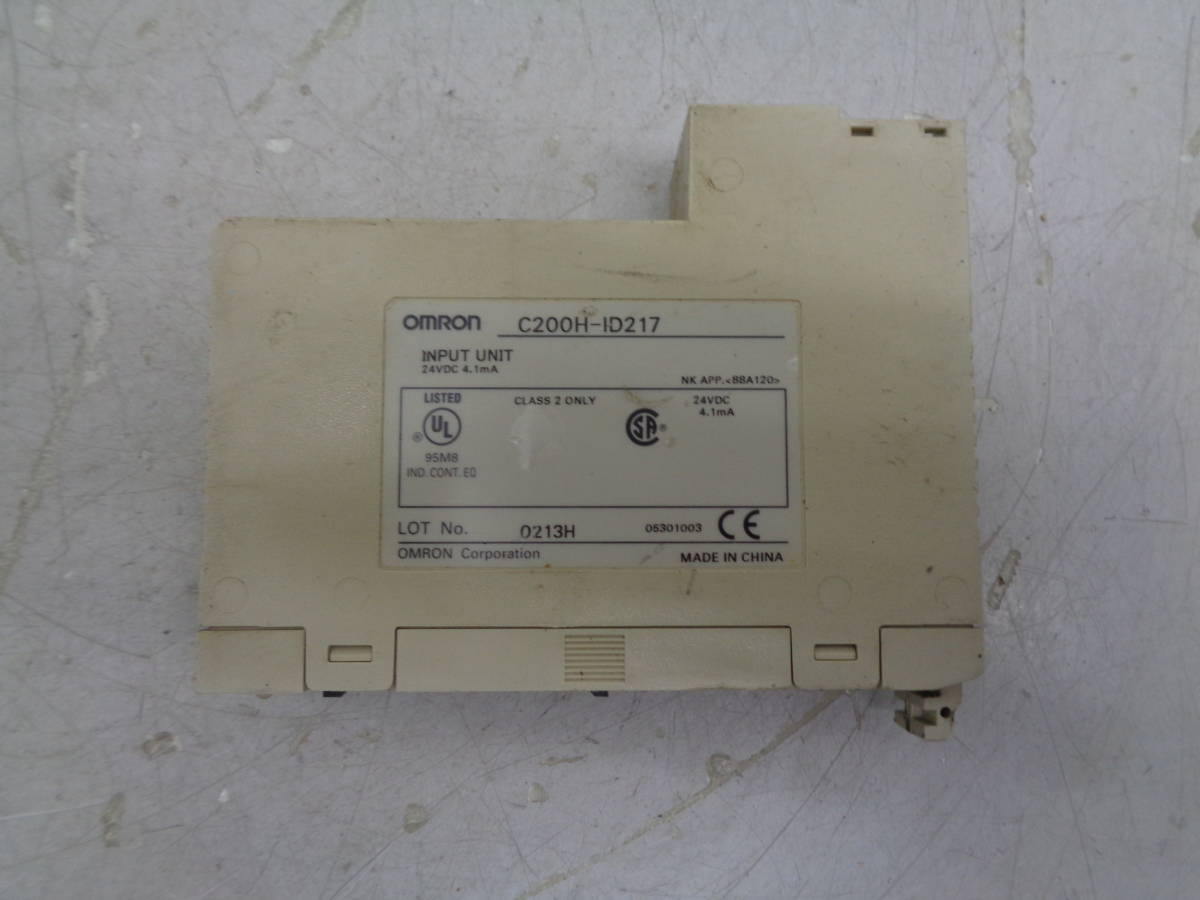 MK9294 C200H-ID217 DC入力ユニット オムロン