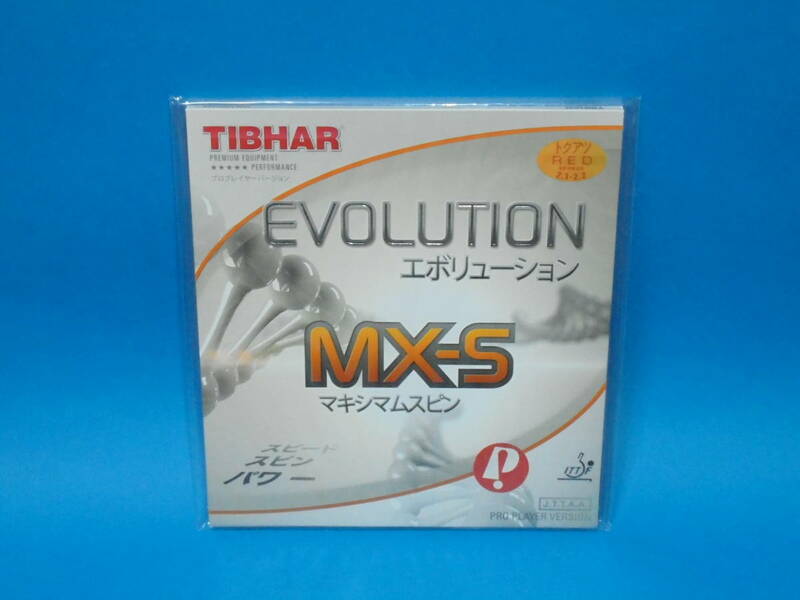 卓球 ラバー TIBHAR（ティバー）エボリューションMX‐S (赤) 特厚【新品】