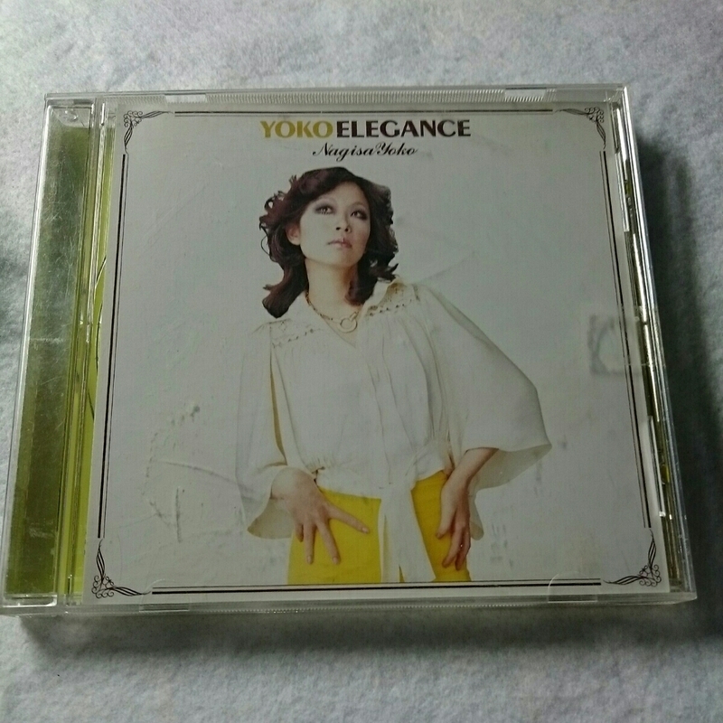 【10点以上の落札で2割引！】(T-7)YOKO ELEGANCE/Nagisa yoko/渚洋子/全13曲