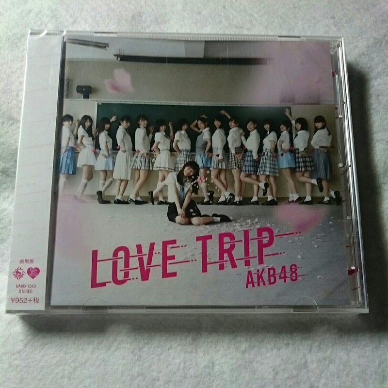 【10点以上の落札で2割引！】(T-7)AKB48/LOVE TRIP/新品未開封/裏側割れ有り