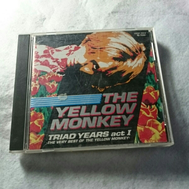 【10点以上の落札で2割引！】(T-13)THE YELLOW MONKEY/トライアド・イヤーズ・アクトⅠ/全15曲/ケース擦り傷有り(①.③)