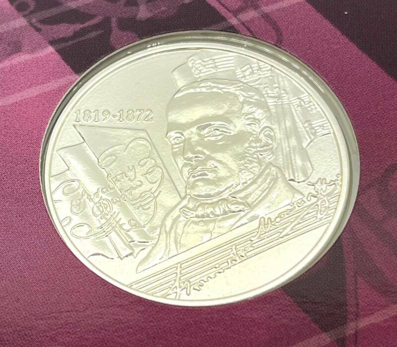 純銀　記念メダル　スタニフ・モニューシェコ誕生200周年　国際コイン　デザイン　コンペティション　2018　外国硬貨/2047
