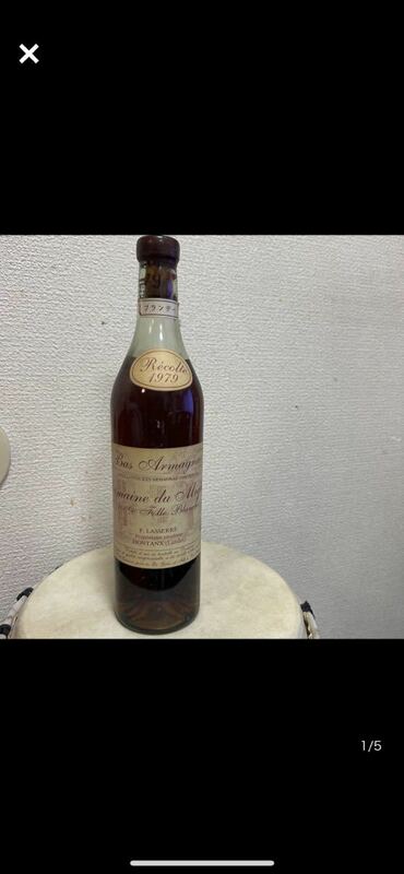 古酒未開栓　Recolle 1979 Bas Armagnac Domaine du Miguer 48% 70cl. AG-MQ アルマニャック　ジェラス　ドメーヌドミケ