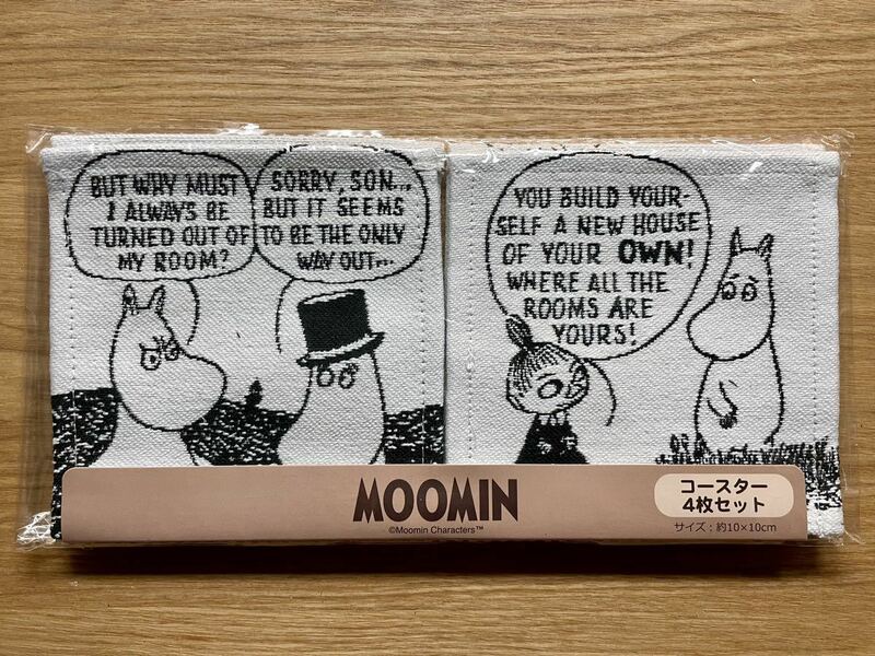 【SALE】MOOMIN　丸眞　ゴブラン織り　コースター４枚セット　リトルミイのアイデア　ムーミン