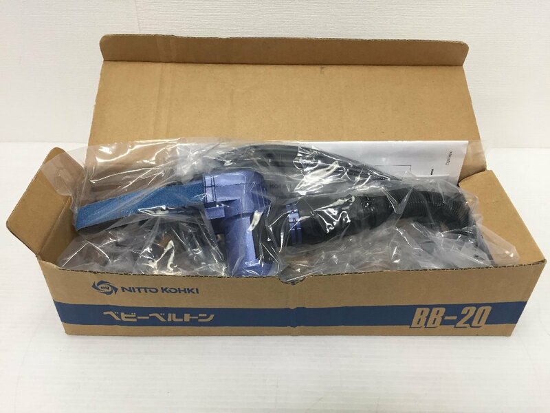 ●【未使用】NITTO ニットウ 日東工器 BB-20 ベビーベルトン 空気式 ベルトサンダー 研磨 エア工具 エアーツール 箱付き【20393034】