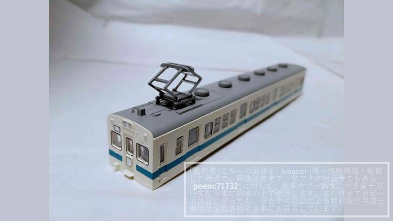 ジオコレ トミーテック 鉄道コレクション 第9弾 小田急電鉄 1800形/１８００ (1802)【ジャンク・車体のみ/座席板含む下回りその他欠品】1両