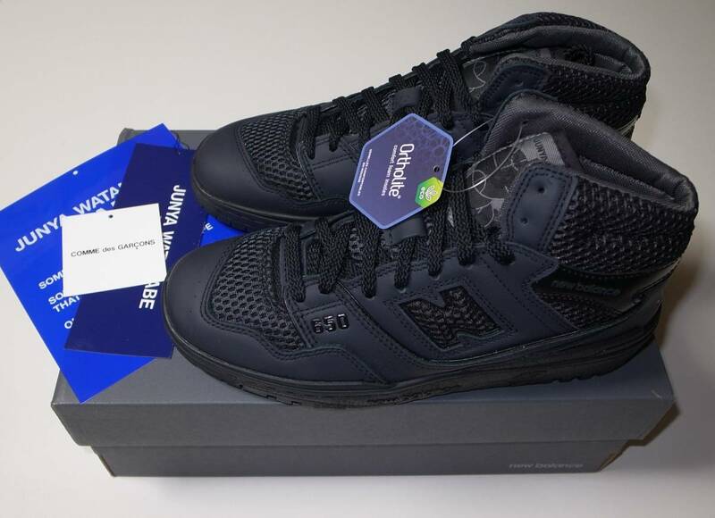 JUNYA WATANABE MAN × new balance BB650 25cm black 23AW ジュンヤワタナベ