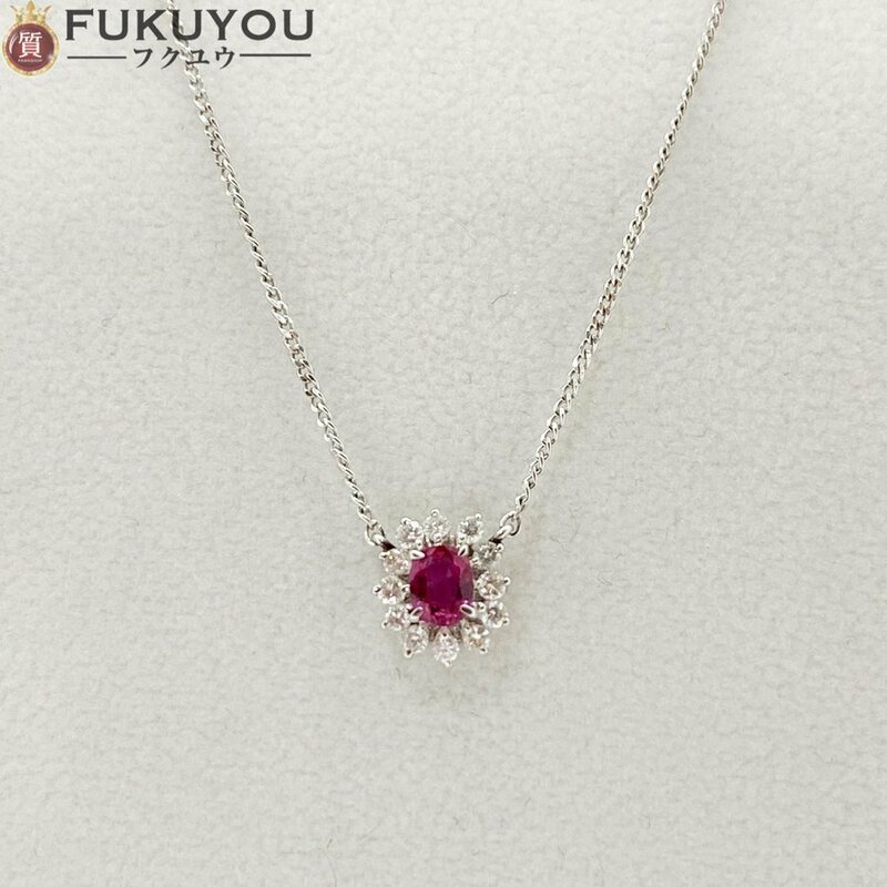 Pt900/Pt850 ルビートップ 0.34ct ダイヤ 総0.20ct プラチナチェーンネックレス 40.5cm 3g