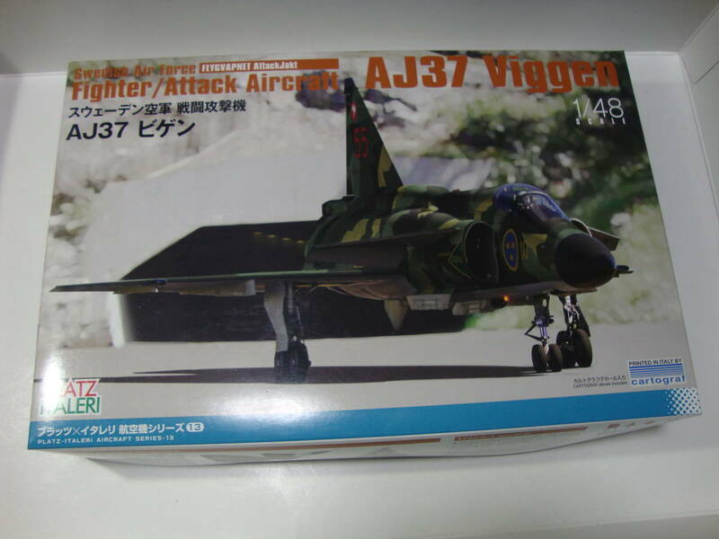 絶版　プラッツ イタレリ 1/48 スウェーデン空軍 全天候迎撃戦闘機 JA37 ヤクト　ビゲン 