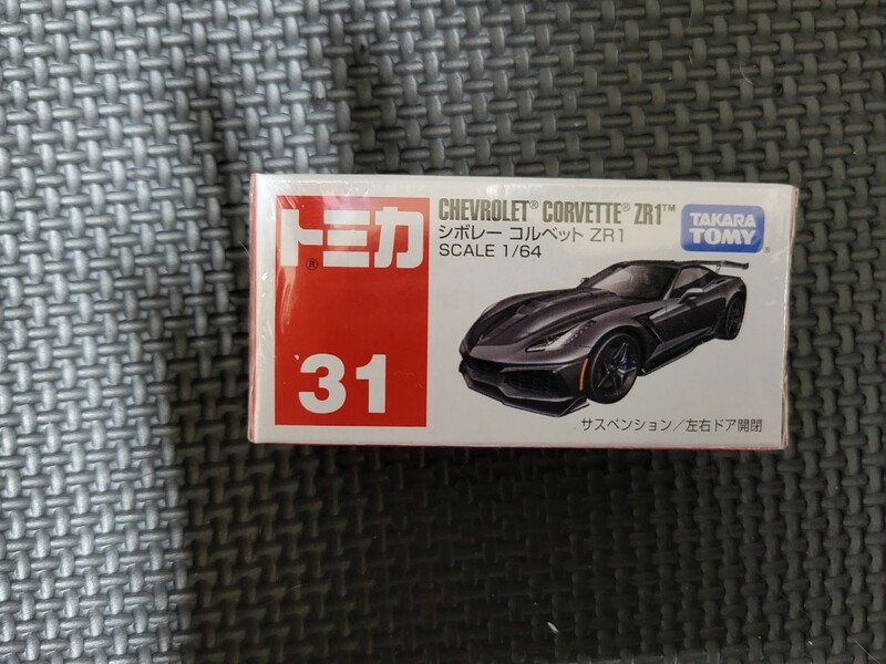 新品未開封　トミカ　31　シボレー　コルベット　ZR1