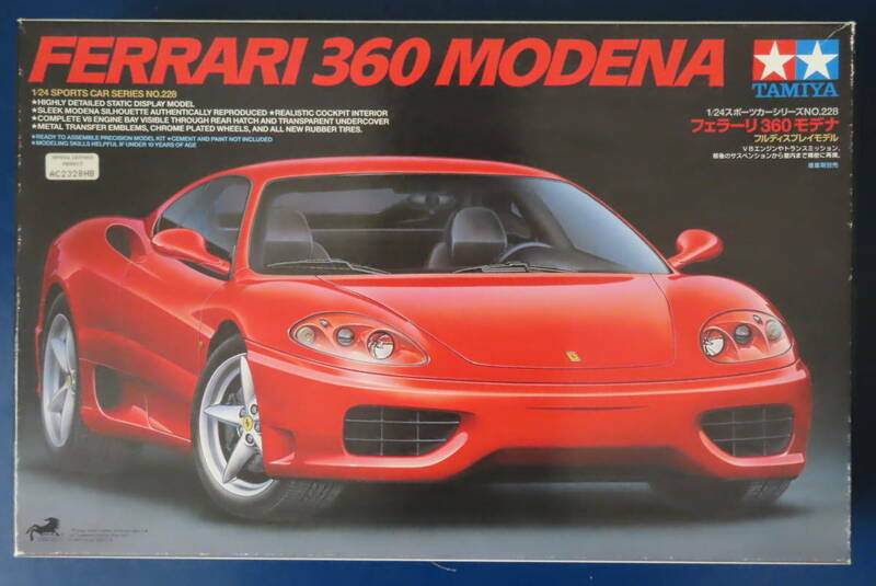 【未使用】タミヤ 1/24 スポーツカーシリーズ No.228 フェラーリ 360 モデナ