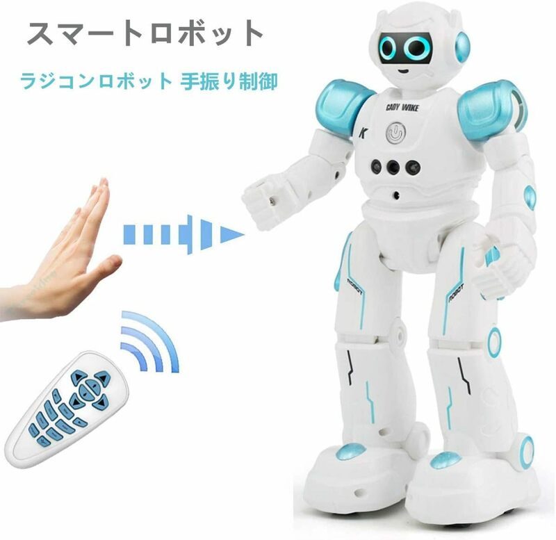 R11 青 多機能ロボットおもちゃ ラジコンロボット 手振り制御 それは歌と踊りをする 子供のおもちゃ 誕生日プレゼント (R11
