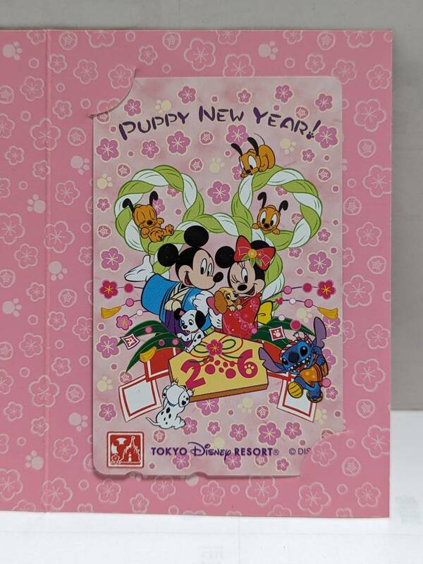 未使用 保管品！東京ディズニーランド 2006年（お正月版）台紙付き ミッキーマウス ミニーマウス 50度数 テレカ 