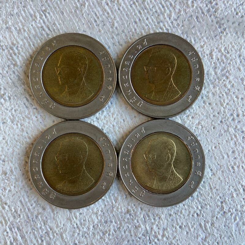 ■送料無料■ タイ 10バーツ 4枚セット ラーマ9世 タイ国王 硬貨 コイン