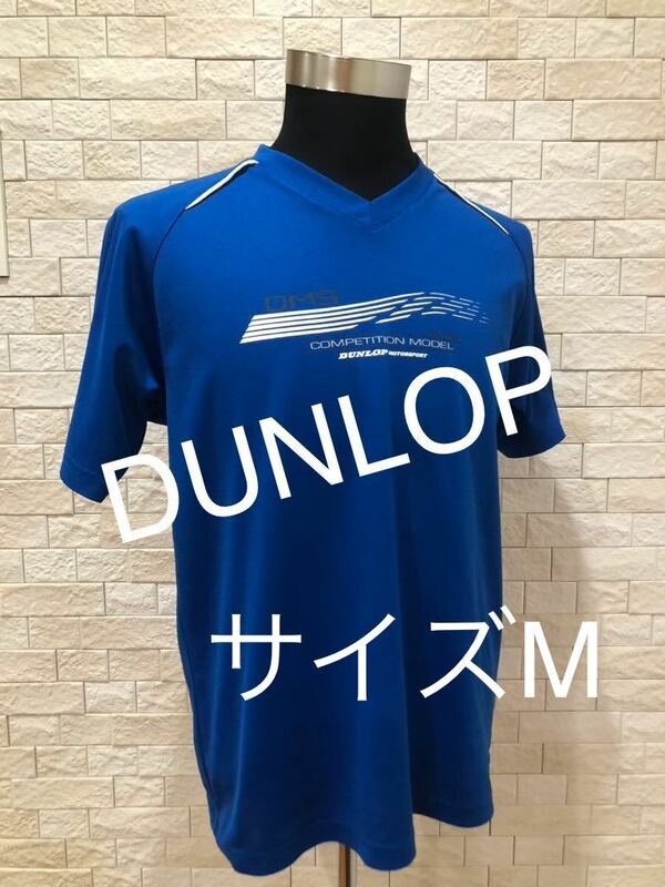 DUNLOP ダンロップ モータースポーツ メンズ Tシャツ DMS サイズM 送料無料　即決