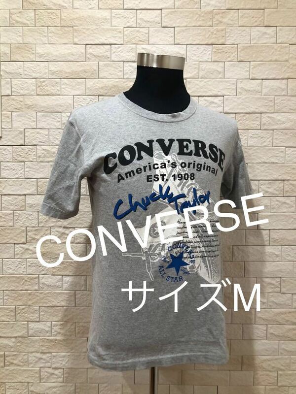 CONVERSE コンバース メンズ レディース インナー Tシャツ サイズM 送料無料　即決