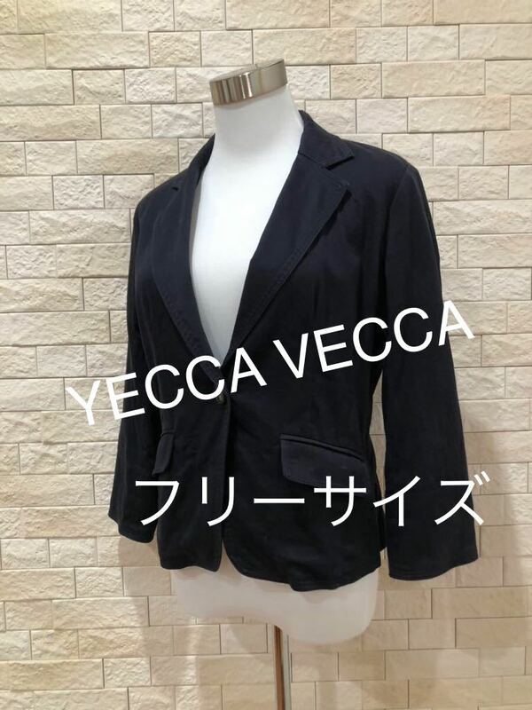 YECCA VECCA レディース 薄手 ジャケット　 フリーサイズ　送料無料　即決