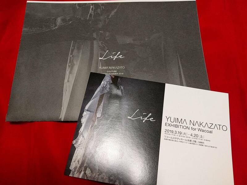 ☆即決「YUIMA NAKAZATO～Life～2019SS」リーフレットとフライヤー/中里唯馬☆