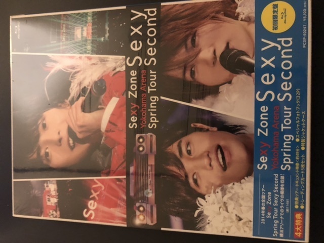 Sexy Zone Spring Tour Sexy Second Blu-ray 　初回限定盤　4988013078383 新品　即決
