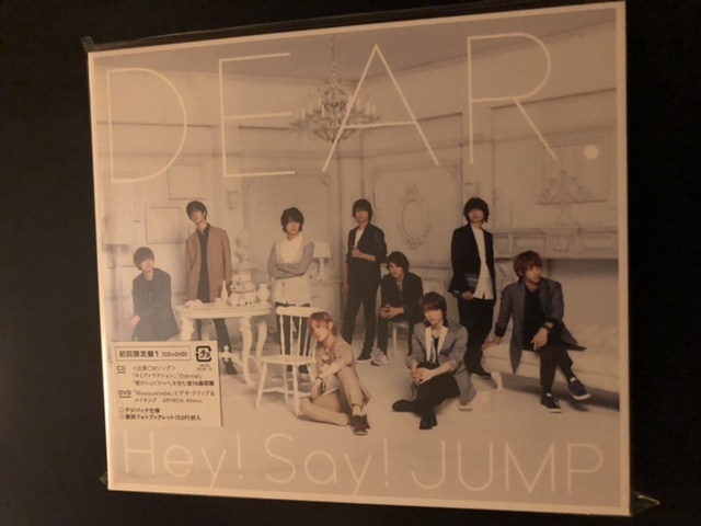 Hey! Say! JUMP 　DEAR.(初回限定盤1)(DVD付)　CD　アルバム　4580117625762　新品　即決 