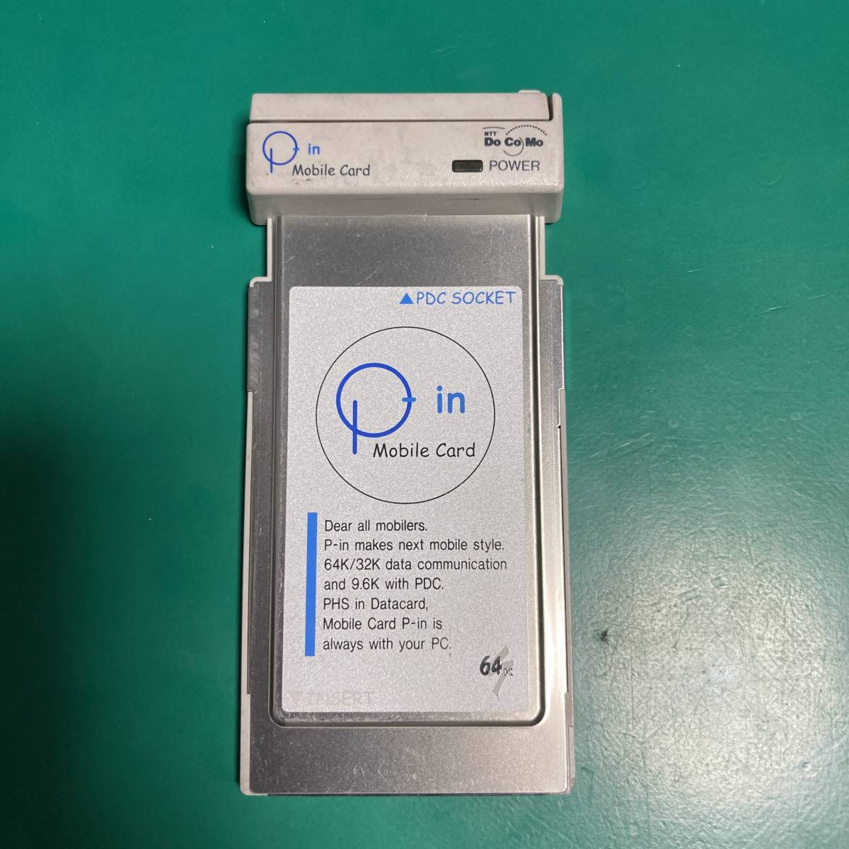 ★ モバイルカード 店頭展示 模型 モックアップ 非可動品 R01895