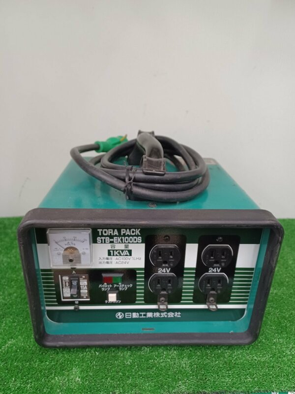 【中古品】日動工業　ダウントランス　トラパック　STB-EK100DS 電動工具/ITQ18J24T3OC