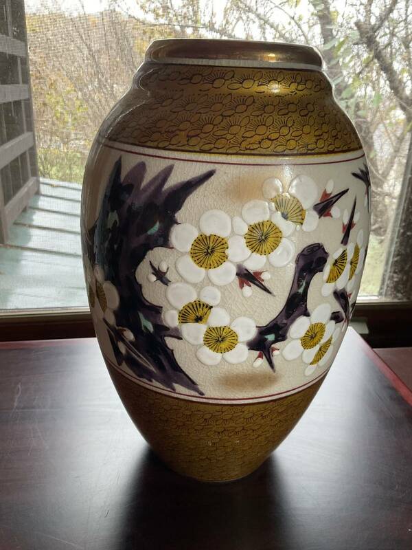 九谷焼 花瓶 全長約31cm 花柄 花器　