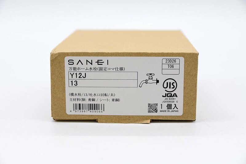 ●未使用品　SANEI 三栄水栓製作所 Y12J-13 万能ホーム水栓（固定コマ仕様） Y12J13