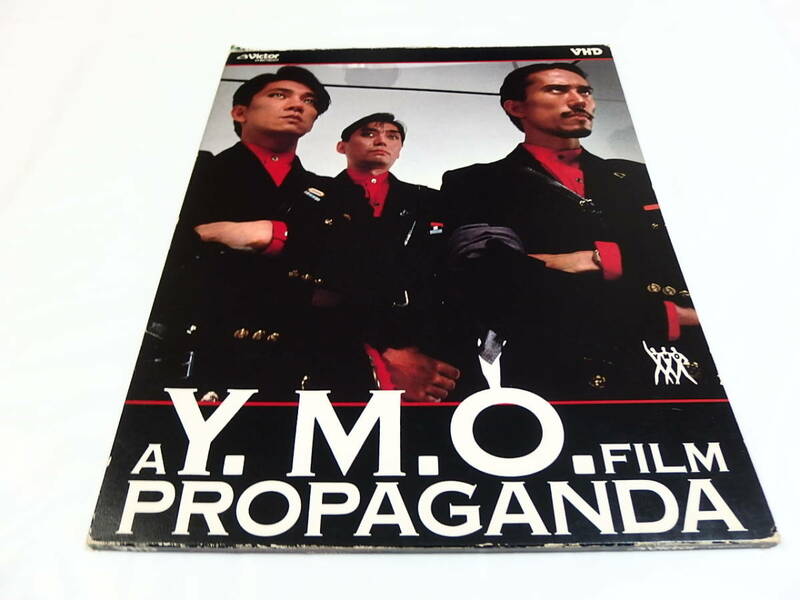 VHD　Y.M.O / プロパガンダ Propaganda イエローマジックオーケストラ　