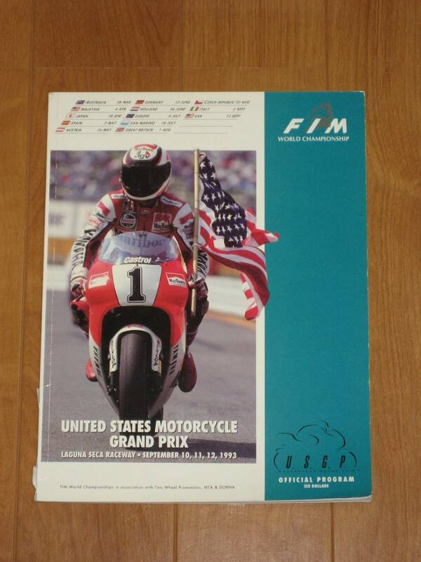 MotoGP モトGP アメリカグランプリ プログラム 1993　原田哲也　チャンピオンシーズン