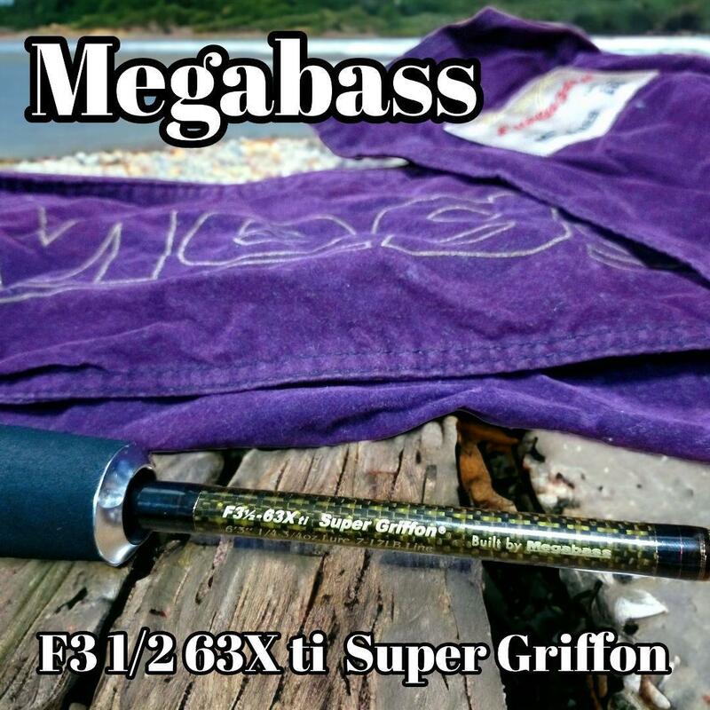 Megabass F3 1/2 63X ti Super Griffon