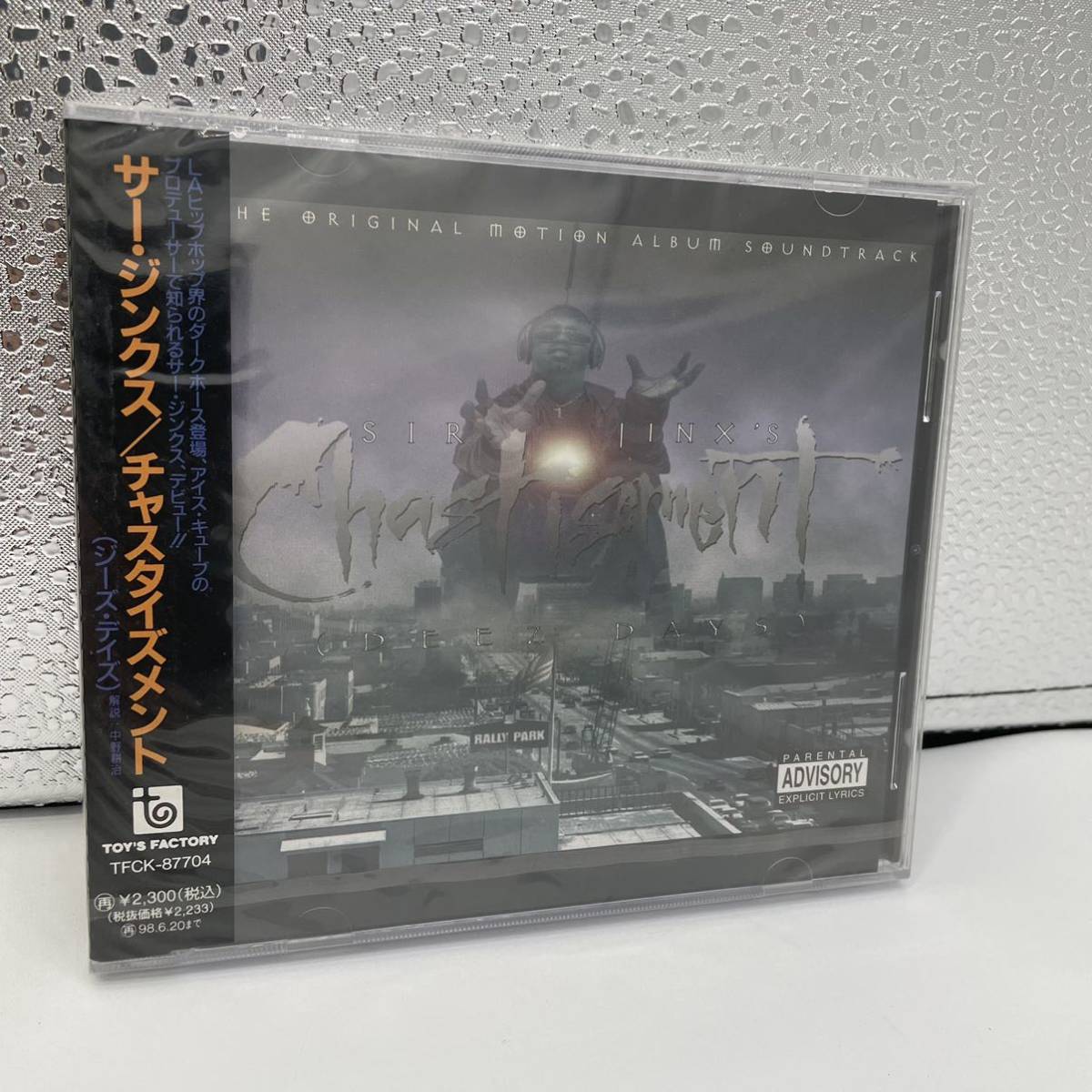 【未開封品】SIR JINX サー・ジンクス　CHARTISEMENT[DEEZ DAYS] チャスタイズメント[ジーズ・デイズ] サンプル　見本品