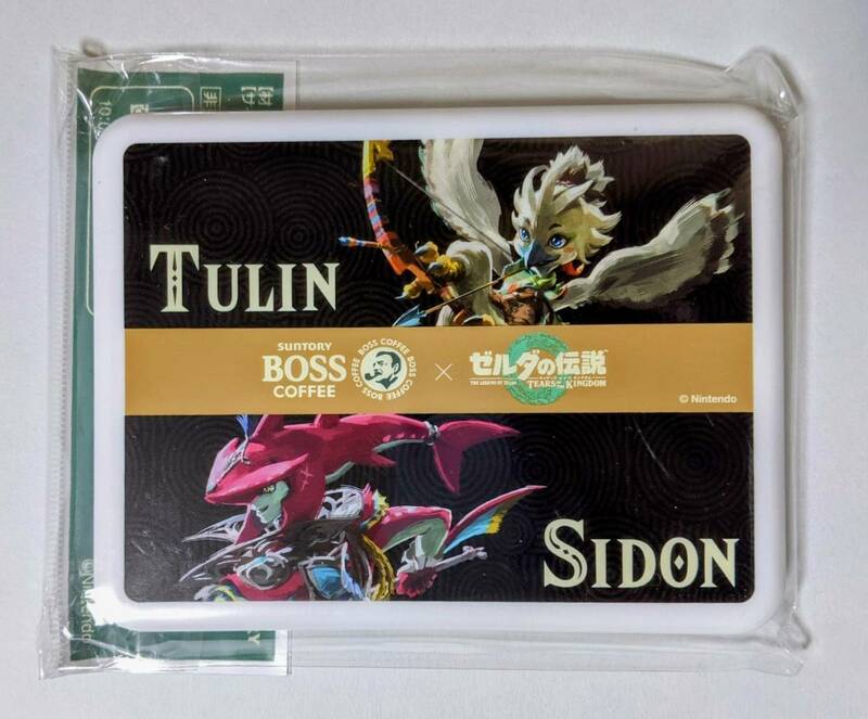 ☆サントリー コーヒー ボス　BOSS ×ゼルダの伝説　大感謝祭キャンペーン☆ランチボックス　TULIN SIDON